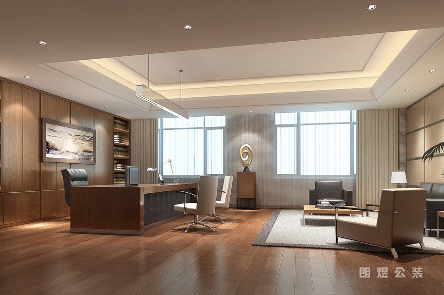 老總辦公室裝修該怎么設計才高端？