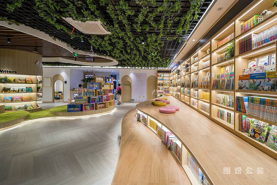 創(chuàng)意書吧設(shè)計效果圖