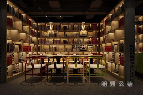 工業(yè)風(fēng)書吧設(shè)計效果圖