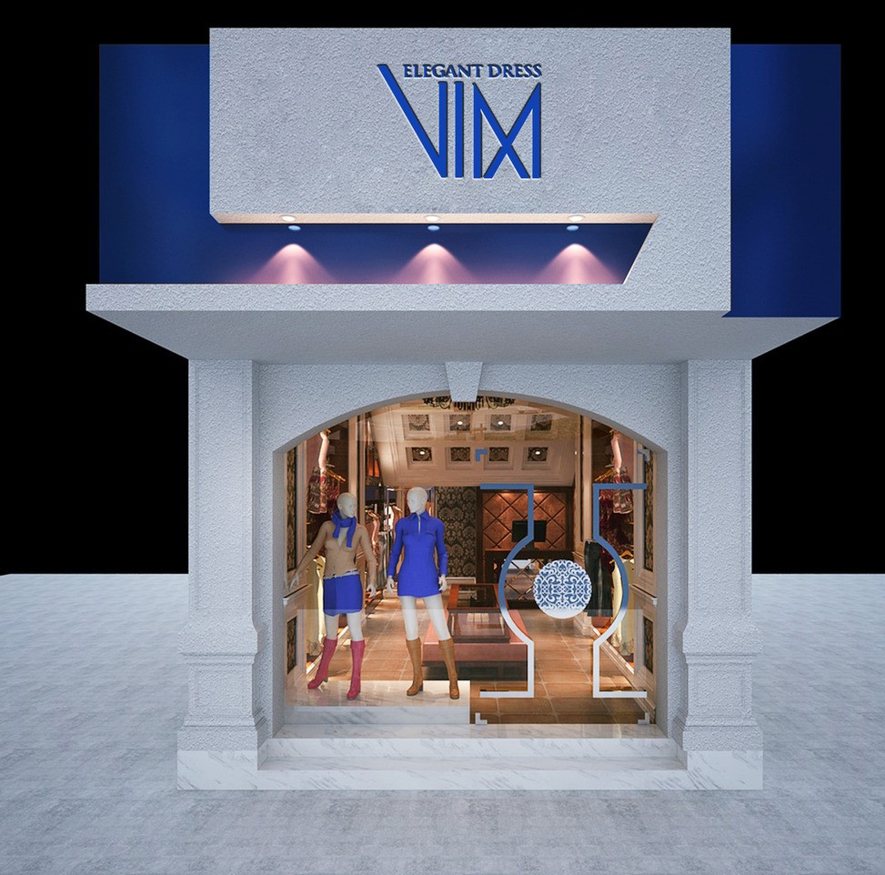 品牌女裝店門頭設計