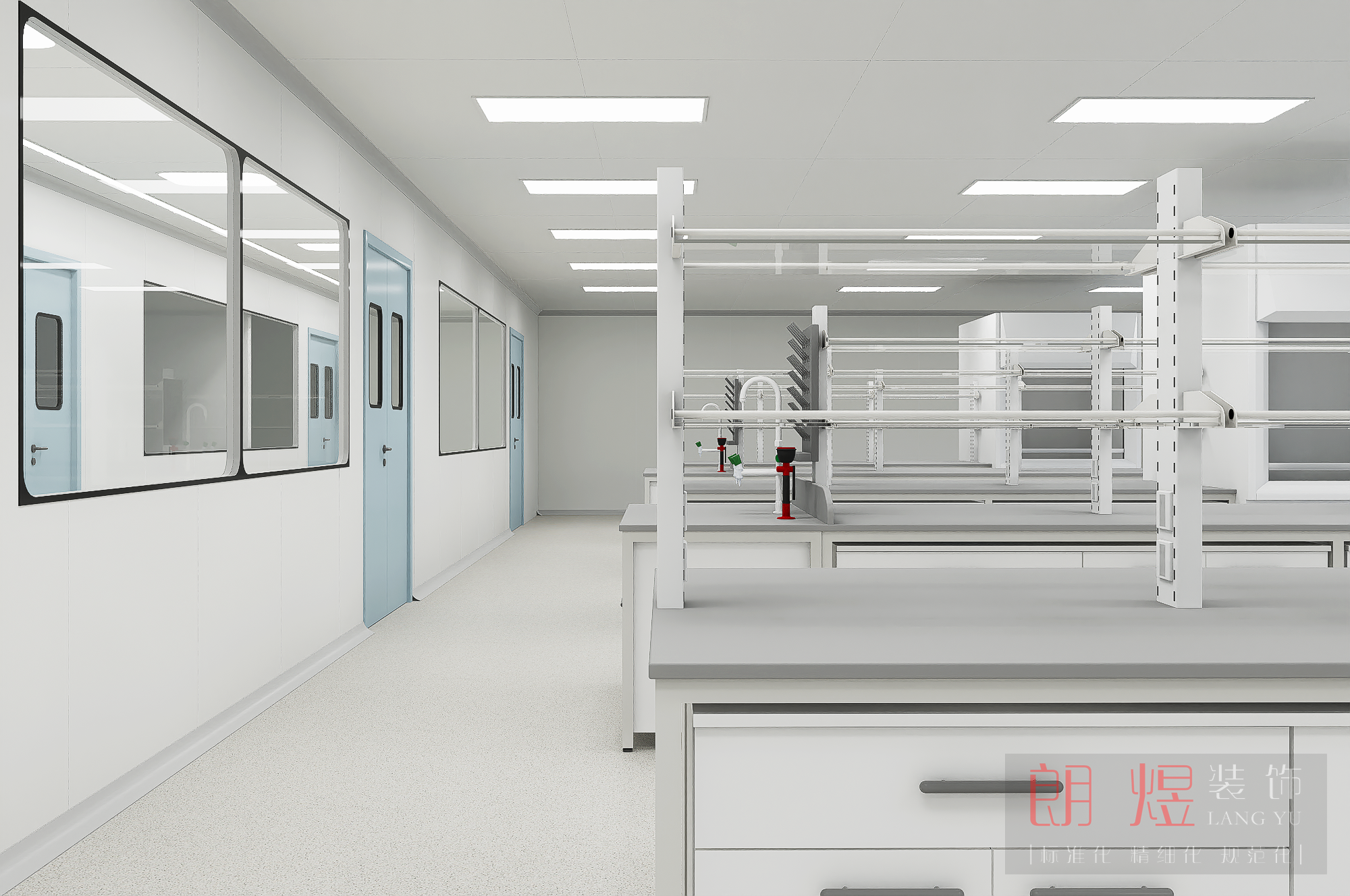 化工廠(chǎng)房實(shí)驗(yàn)室裝修設(shè)計(jì)效果圖
